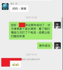 图片10—修改.jpg