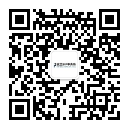 qrcode_for_gh_96aae34da995_258.jpg
